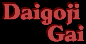 DaigojiGai