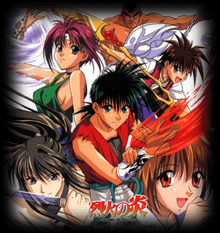 Flame of Recca